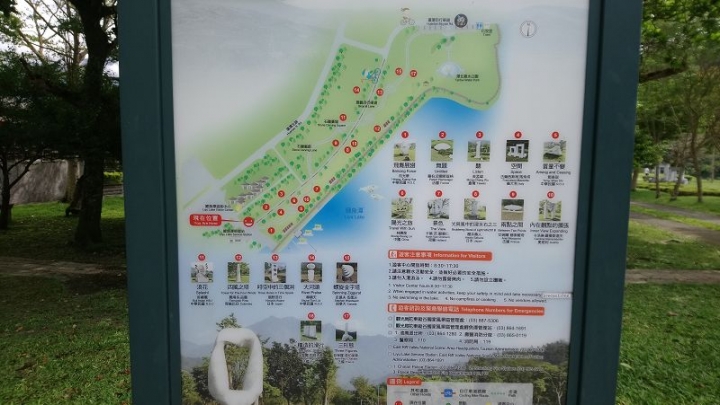 花蓮、宜蘭、東北角悠悠哉哉四天三夜親子之旅Day2-2行程~]山中的優美湖畔~鯉魚潭~踩船及騎腳踏車的好去處