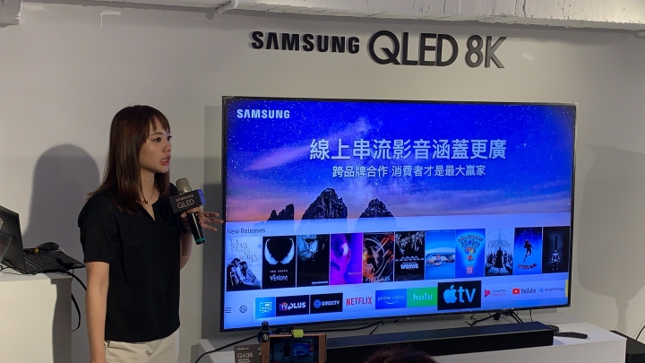 【體驗分享】Samsung QLED 8K 高顏質美型電視 顏值即是正義