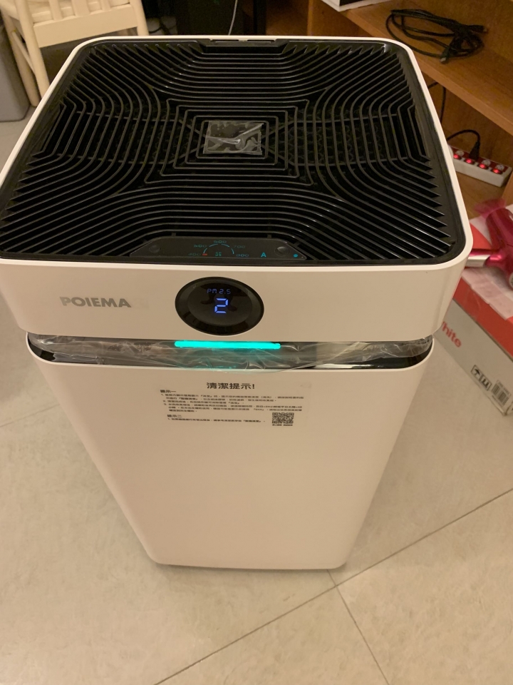 POIEMA ULTRA 開箱一波