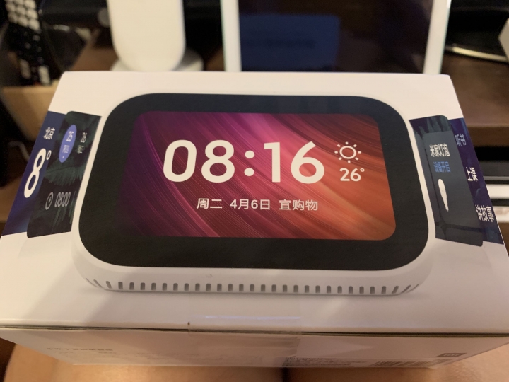 開箱小米小愛觸屏音箱