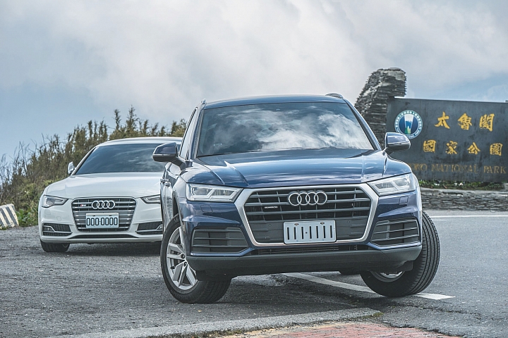 熱血的台七甲工作之旅 feat. Audi New Q5