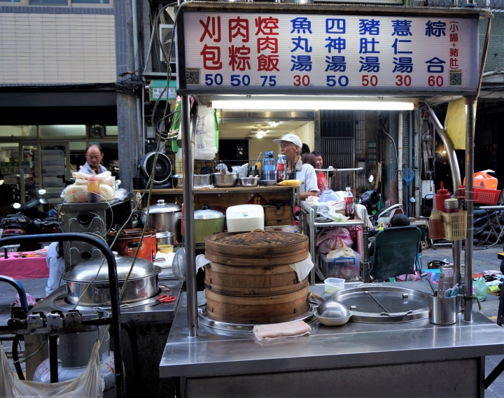〔美食新語〕萬華18家肉粽店大搶鮮