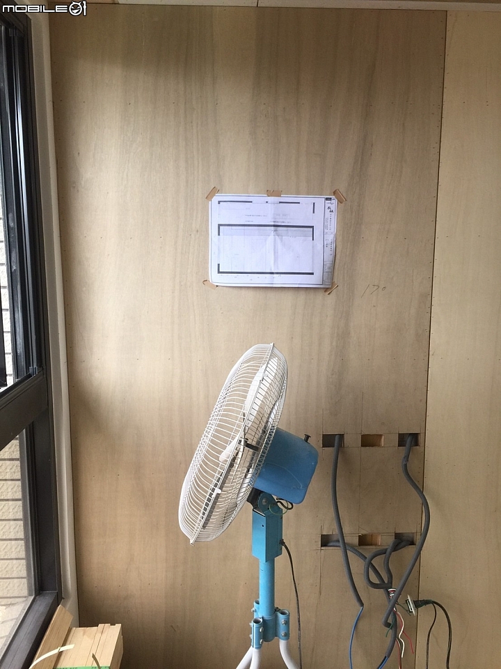 [開箱] 新屋開箱文，無印北歐融合溫馨風（圖非常多）