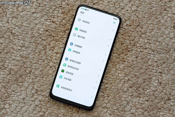 realme X揭曉：升降前鏡搭4,800萬主鏡頭免七千！