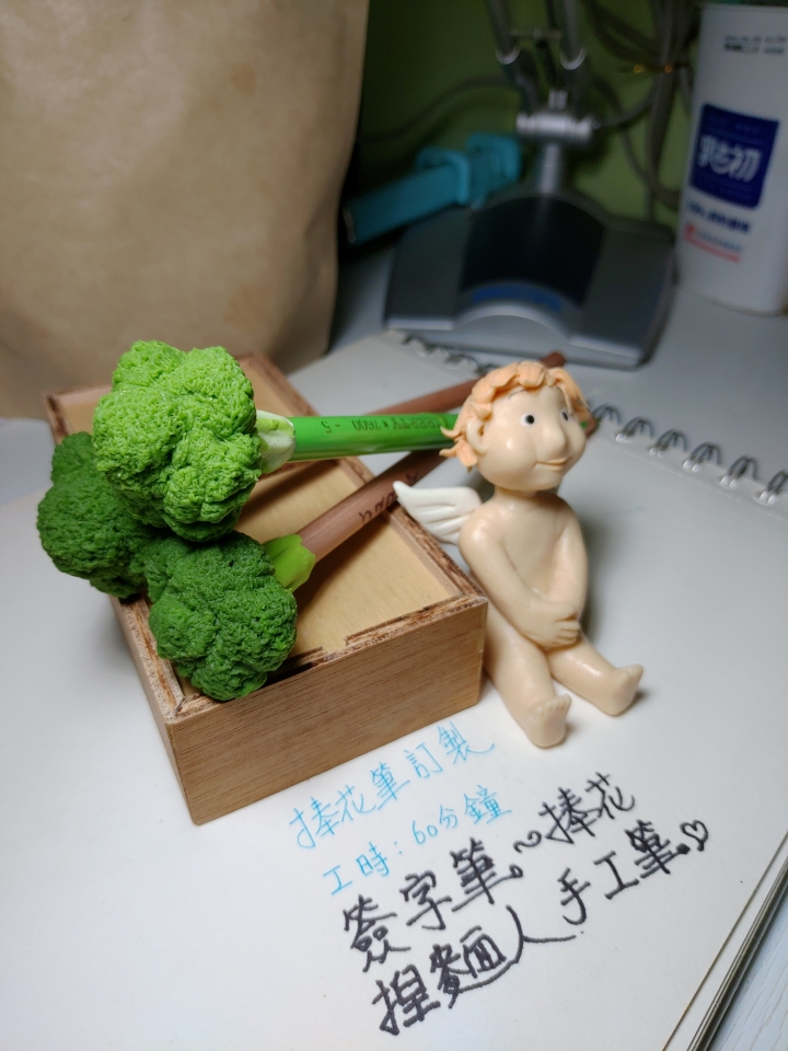 捏麵人技藝