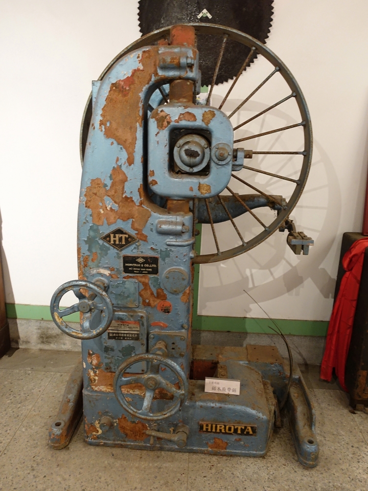 新竹 竹東 竹東林業展示館 — 木材出去，人進來，懷想竹東林業的流金歲月