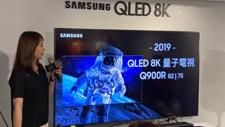 【體驗分享】Samsung QLED 8K 高顏質美型電視 顏值即是正義