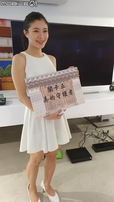 【8K新視界】SAMSUNG QLED 8K TV《王就愛高顏質》體驗會