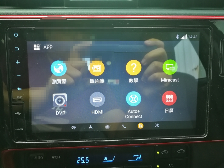 [請益] altis行車記錄器 Carmax