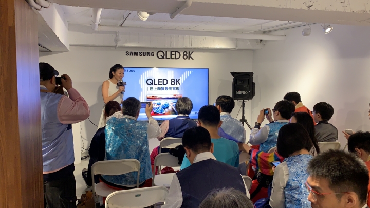 【體驗分享】Samsung QLED 8K 高顏質美型電視 顏值即是正義