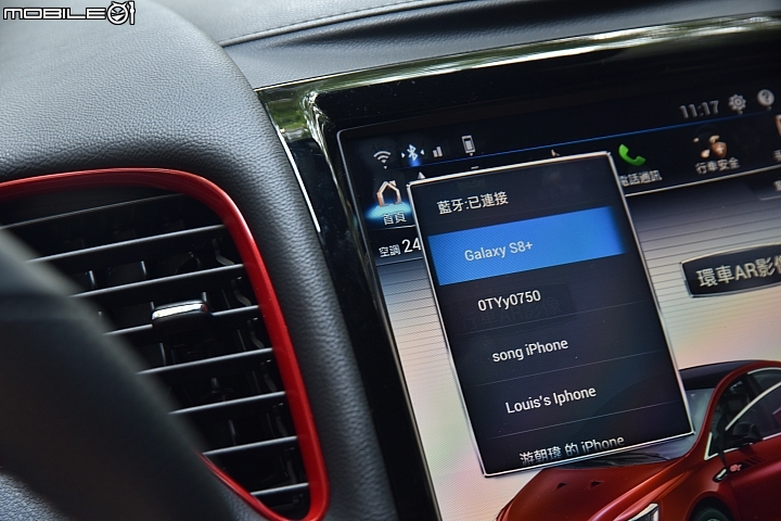 Luxgen S5 GT225試駕 探究國產性能房車的奧義