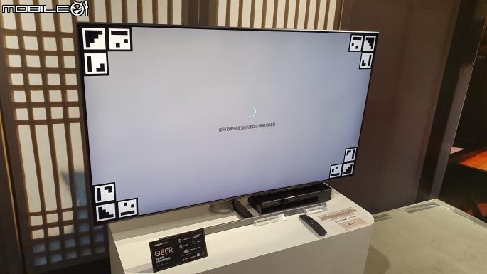 【8K新視界】SAMSUNG QLED 8K TV《王就愛高顏質》體驗會