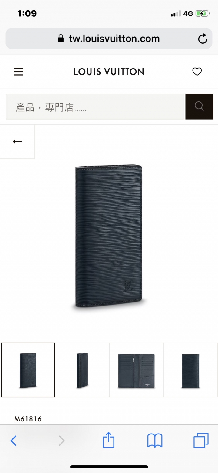 Lv Loewe長夾抉擇