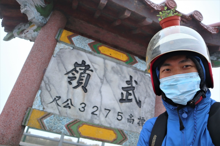 迷惘的時候，出遊尋找答案–1