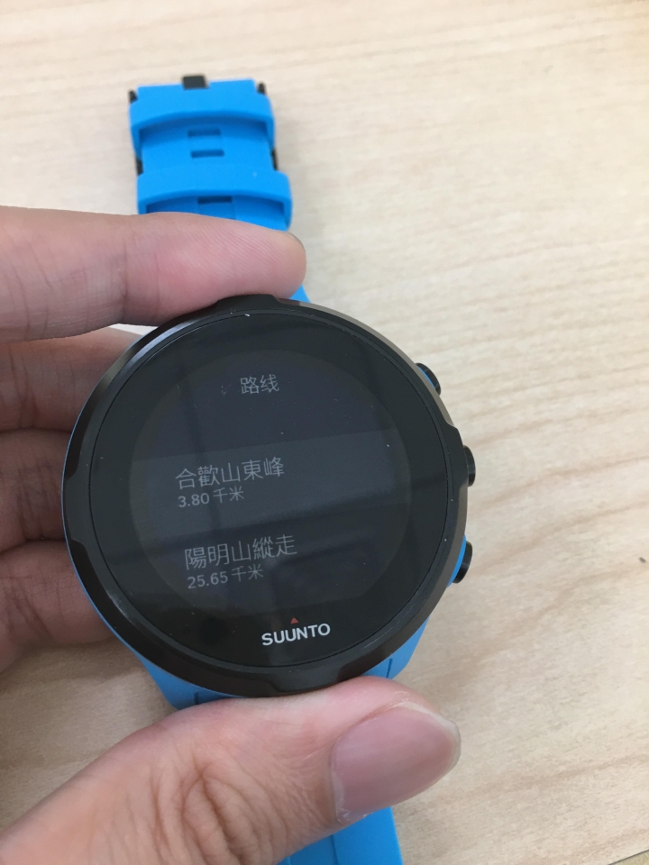 Suunto app 將GPX路線同步到手錶方法分享 (超方便、超快速)