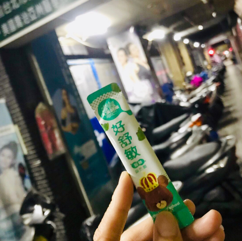 [心得] 抗過敏益生菌(好舒敏)