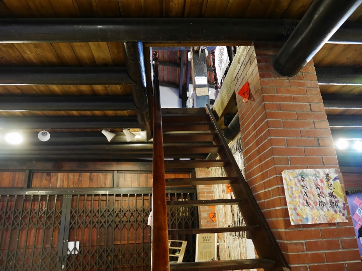 臺北市 萬華區 剝皮寮歷史街區之土炭市與清代老屋 － 古蹟燒與「四月望雨-鄧雨賢」特展