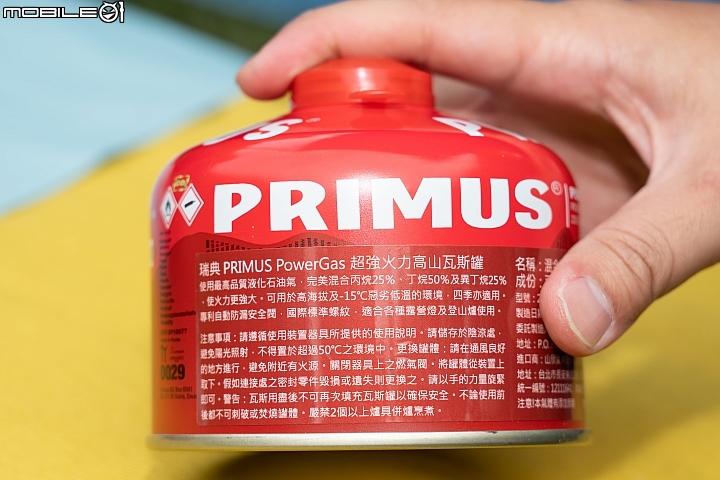 露營要帶哪些東西呢？ 小編帶你認識 RHINO 露營用具與瑞典 PRIMUS 炊具