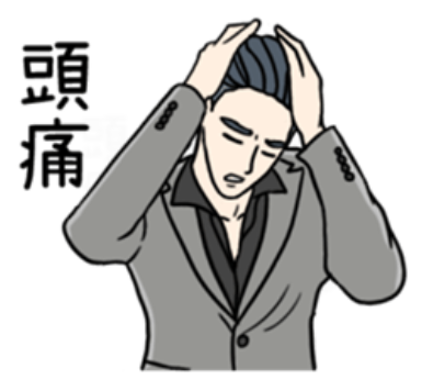 群創接刀失敗，慘遭套牢....