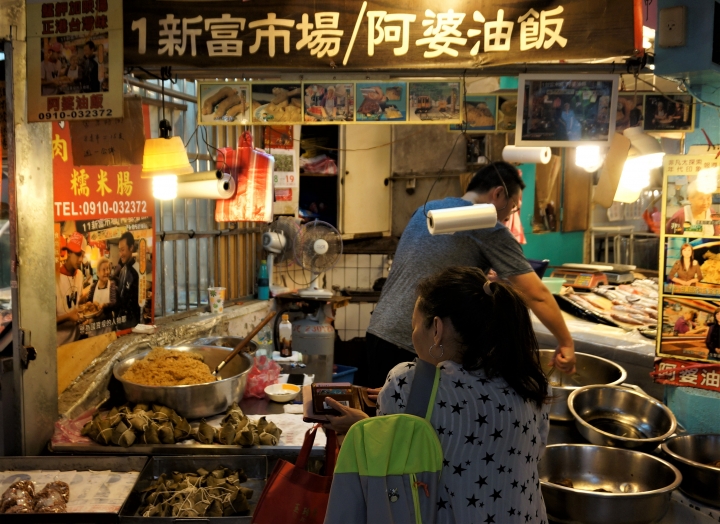 〔美食新語〕萬華18家肉粽店大搶鮮