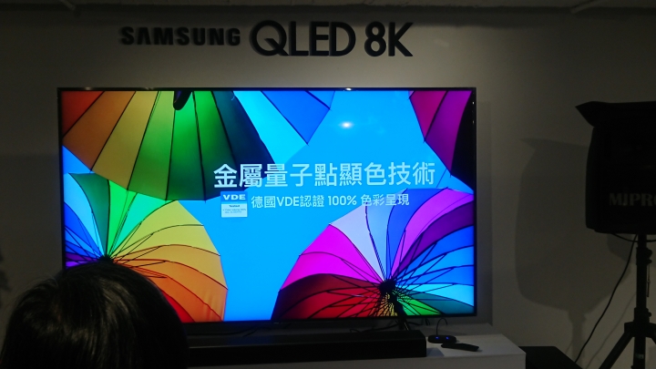 Samsung QLED 8K王就愛高顏質體驗會 CSK體驗分享