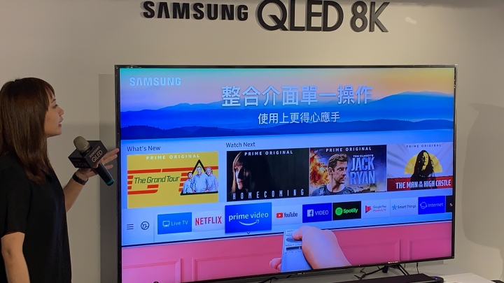 【體驗分享】Samsung QLED 8K 高顏質美型電視 顏值即是正義
