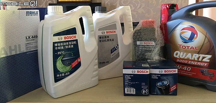 不顧家人反對買了納智捷...！
