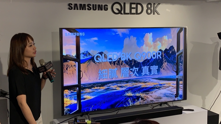 【體驗分享】Samsung QLED 8K 高顏質美型電視 顏值即是正義