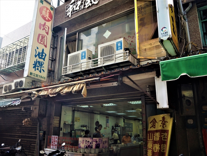 〔美食新語〕萬華8家肉圓店吃撐無悔