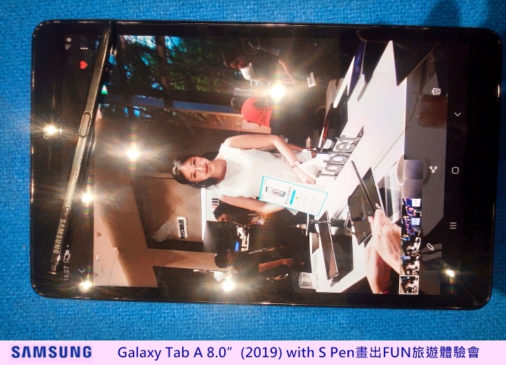 心得分享【Samsung Galaxy Tab A 8.0”(2019) with S Pen畫出FUN旅遊體驗會】