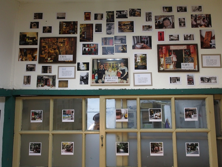 臺北市 大安區 殷海光故居 — 再訪臺北市南區日式宿舍群