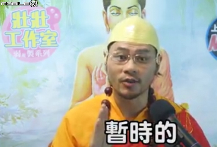 房貸寬限期展延大鬆綁，房市回溫搶搶滾，井噴榮景再現...