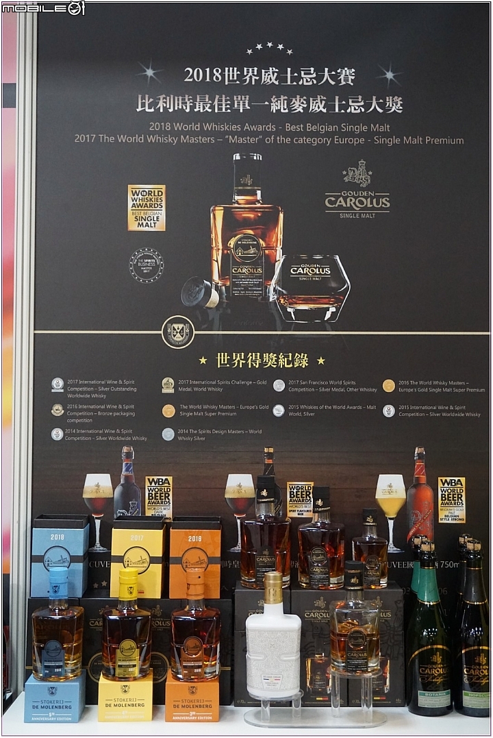 2019台北葡萄酒展之閒逛~硬是要拍SG