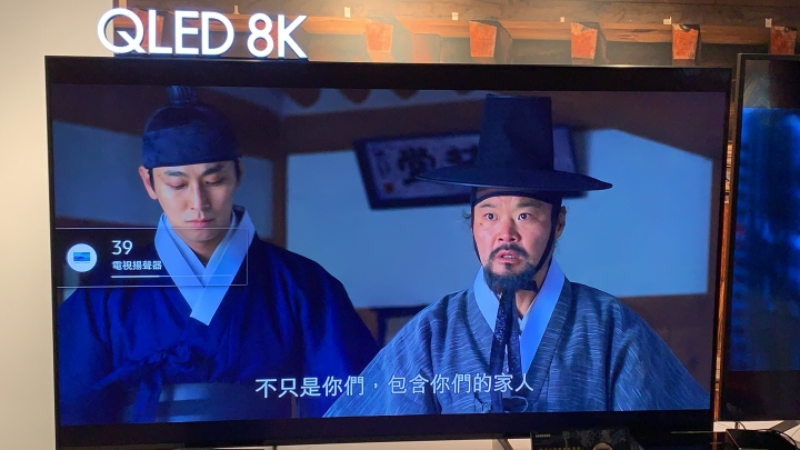 【體驗分享】Samsung QLED 8K 高顏質美型電視 顏值即是正義