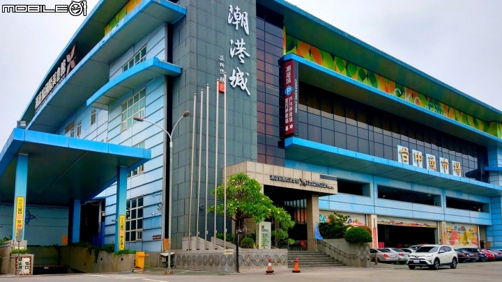 HTC 拍攝集 （圖多）