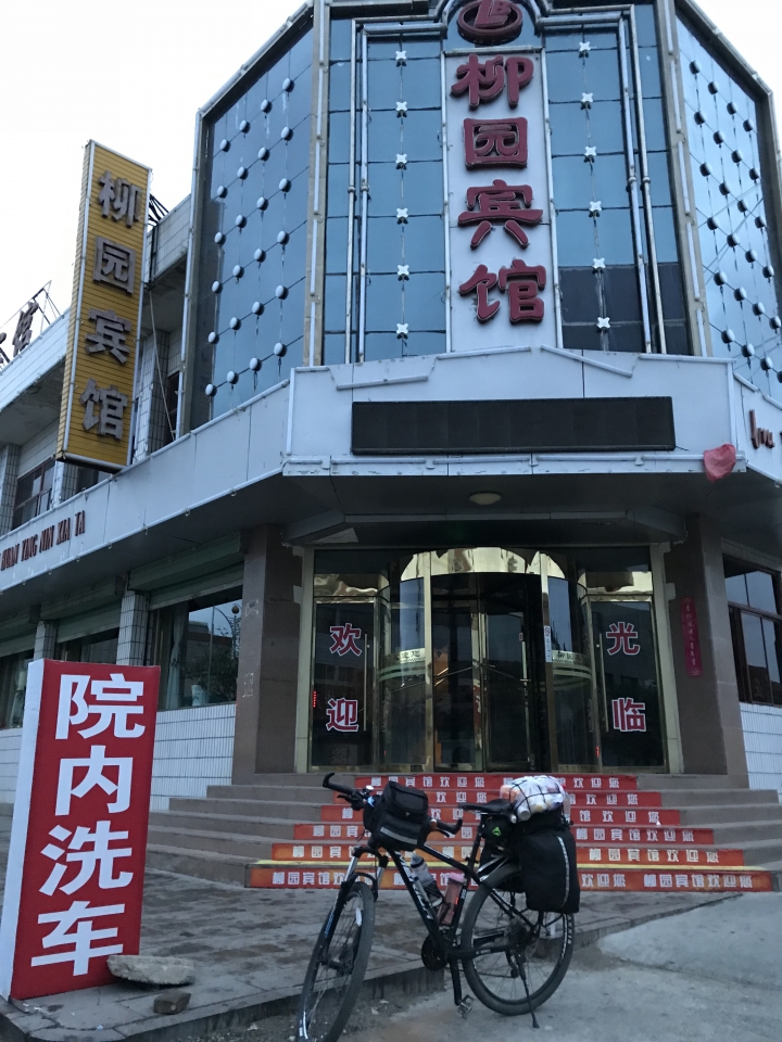 絲路騎行壯遊記 從敦煌到烏魯木齊