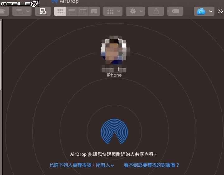 MBP 與 iphone 的 airdrop問題