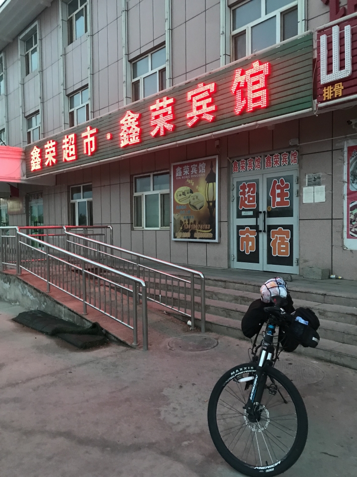 絲路騎行壯遊記 從敦煌到烏魯木齊