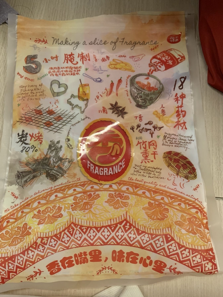 新加坡-牛車水-一個交通方便概念的城市