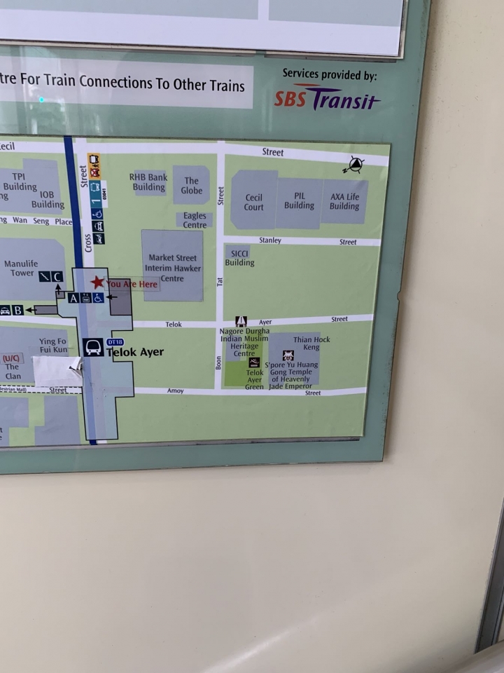 新加坡-牛車水-一個交通方便概念的城市