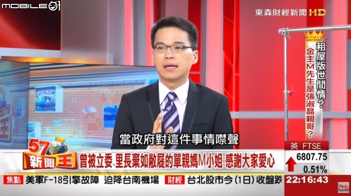 分享、想像一下或討論『買房套牢生理和心理是什麼感覺？』