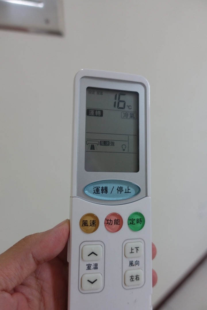 加大一級的日立RAS-28NK+4.5坪測溫實錄