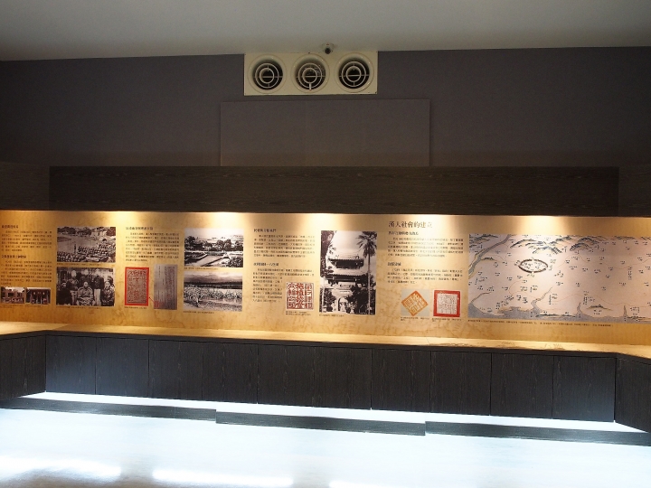 彰化市 彰化縣史館 － 快速了解彰化縣的好地方