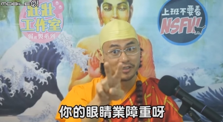 金拍屋才 2494 標而已，不要怕啦~慢慢挑~