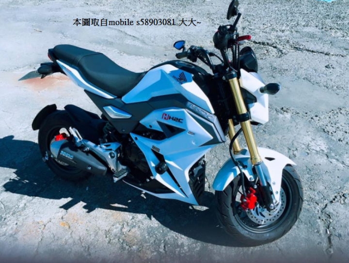 2019 msx sf裝側殼?