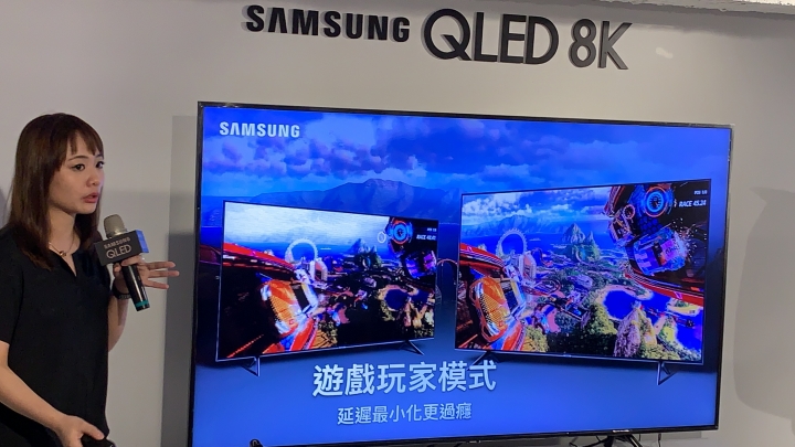 【體驗分享】Samsung QLED 8K 高顏質美型電視 顏值即是正義