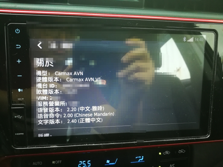 [請益] altis行車記錄器 Carmax