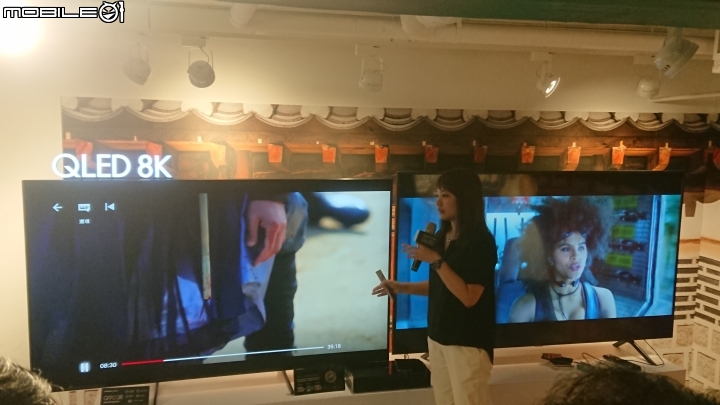 《王就愛高顏質》Samsung QLED 8K 體驗會