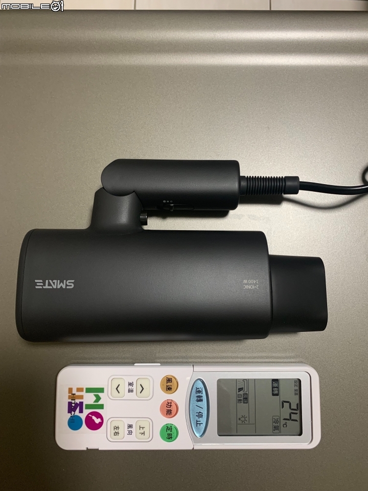 [簡易開箱] 須眉負離子護髮吹風機