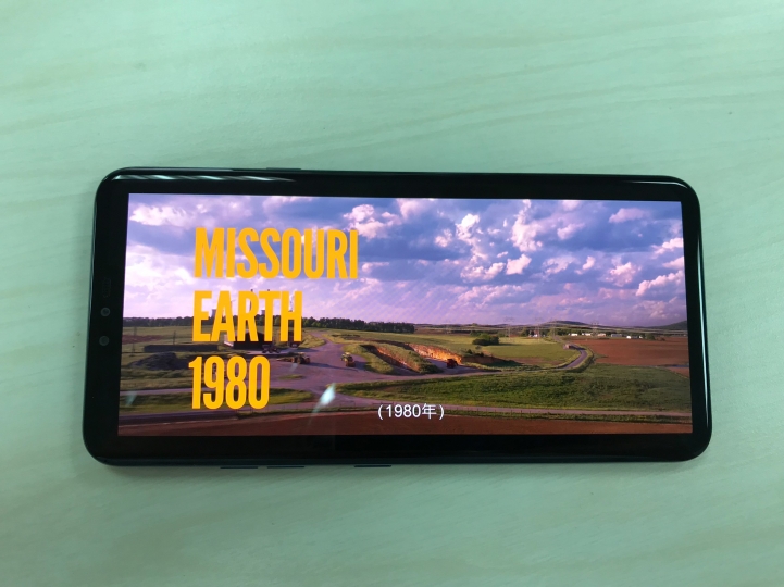 LG V40 摩洛哥藍開箱